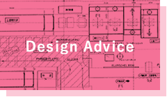 Design Advice